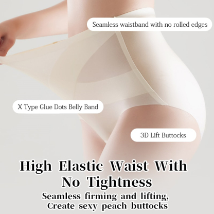 Women's Ice Silk High Waist Seamless Underwear Tummy Control Brief Panties VEIMIA
