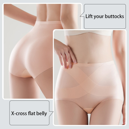 Women Ice Silk High Waisted Seamless Underwear VEIMIA