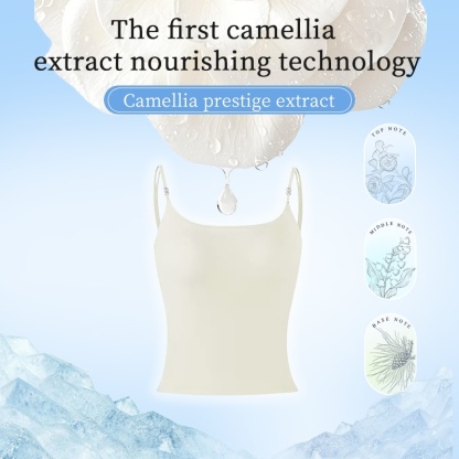Seamless Camellia Camisole - Braless Comfort & Cooling VEIMIA