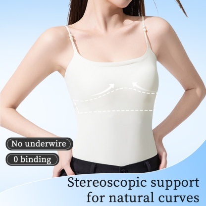 Built-In Support Top - No Bra Needed & Cold Feeling VEIMIA