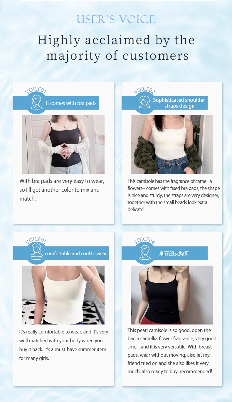 Cooling Camisole - Seamless Braless Design & Floral Scent Technology VEIMIA