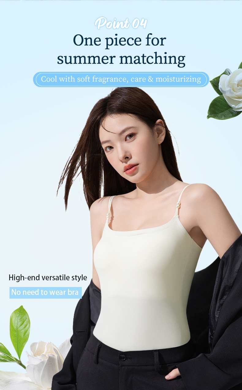 Built-In Support Camisole - No Bra Required & Cold Feeling Fabric VEIMIA