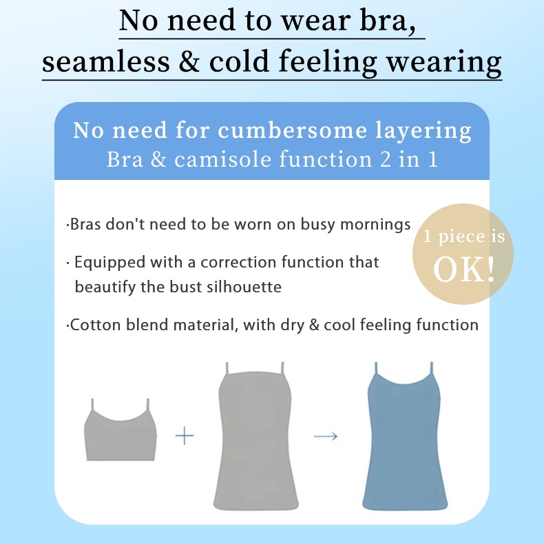 Braless Cooling Camisole - Seamless Structure & Long-Lasting Floral Scent VEIMIA
