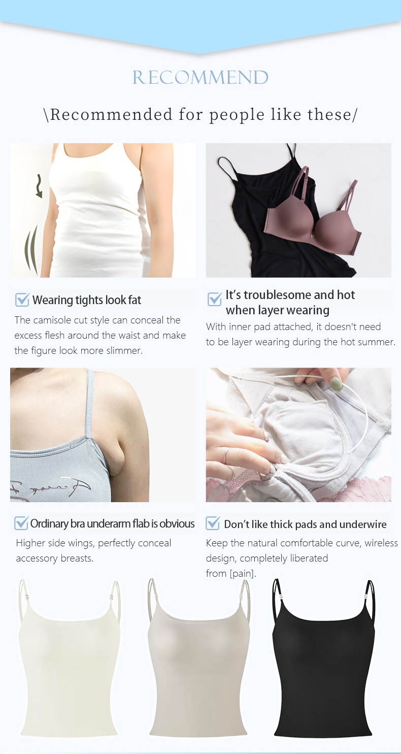 Camellia-Infused Camisole - No Bra Required & Breathable Cold Feeling VEIMIA