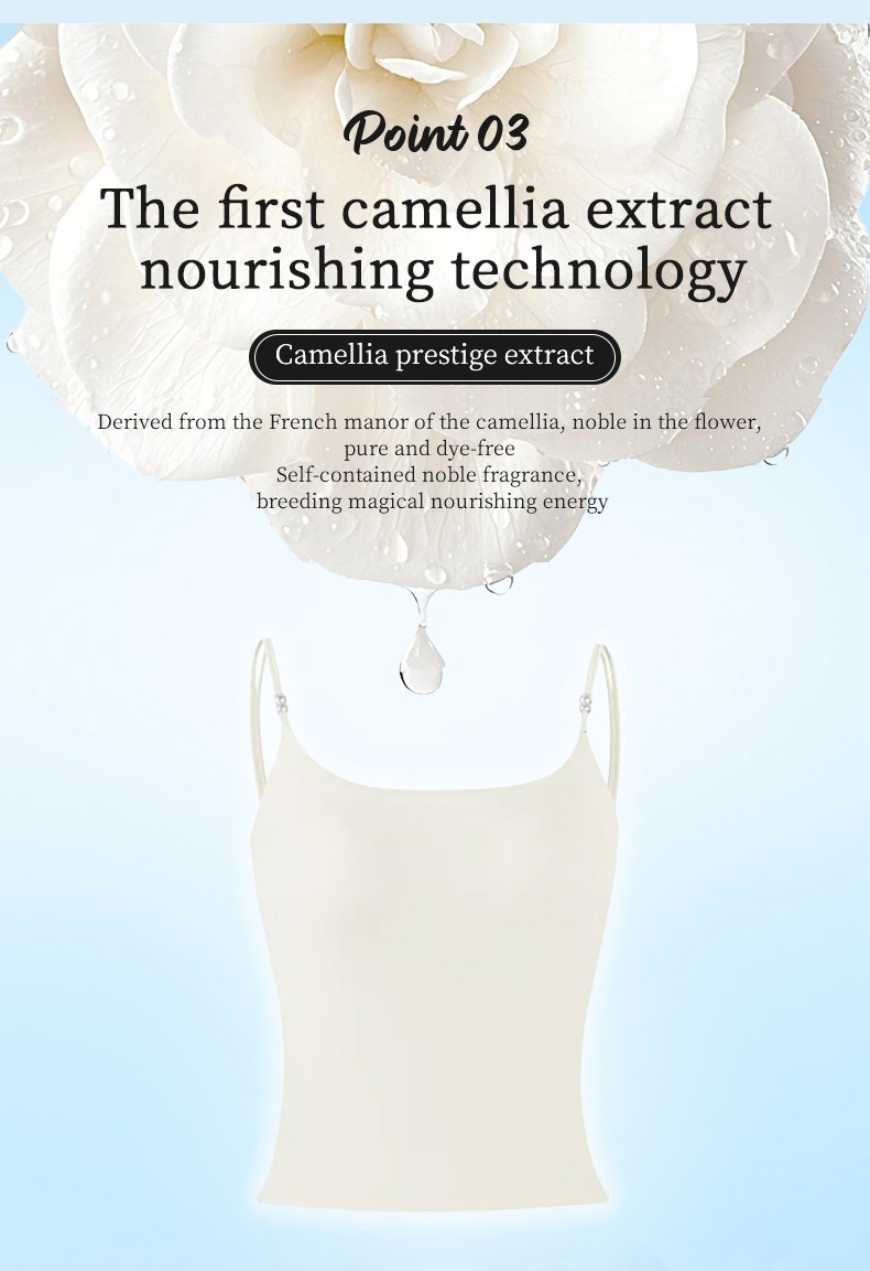 Camellia Camisole - Cold Touch Fabric & Bra-Free Support System VEIMIA