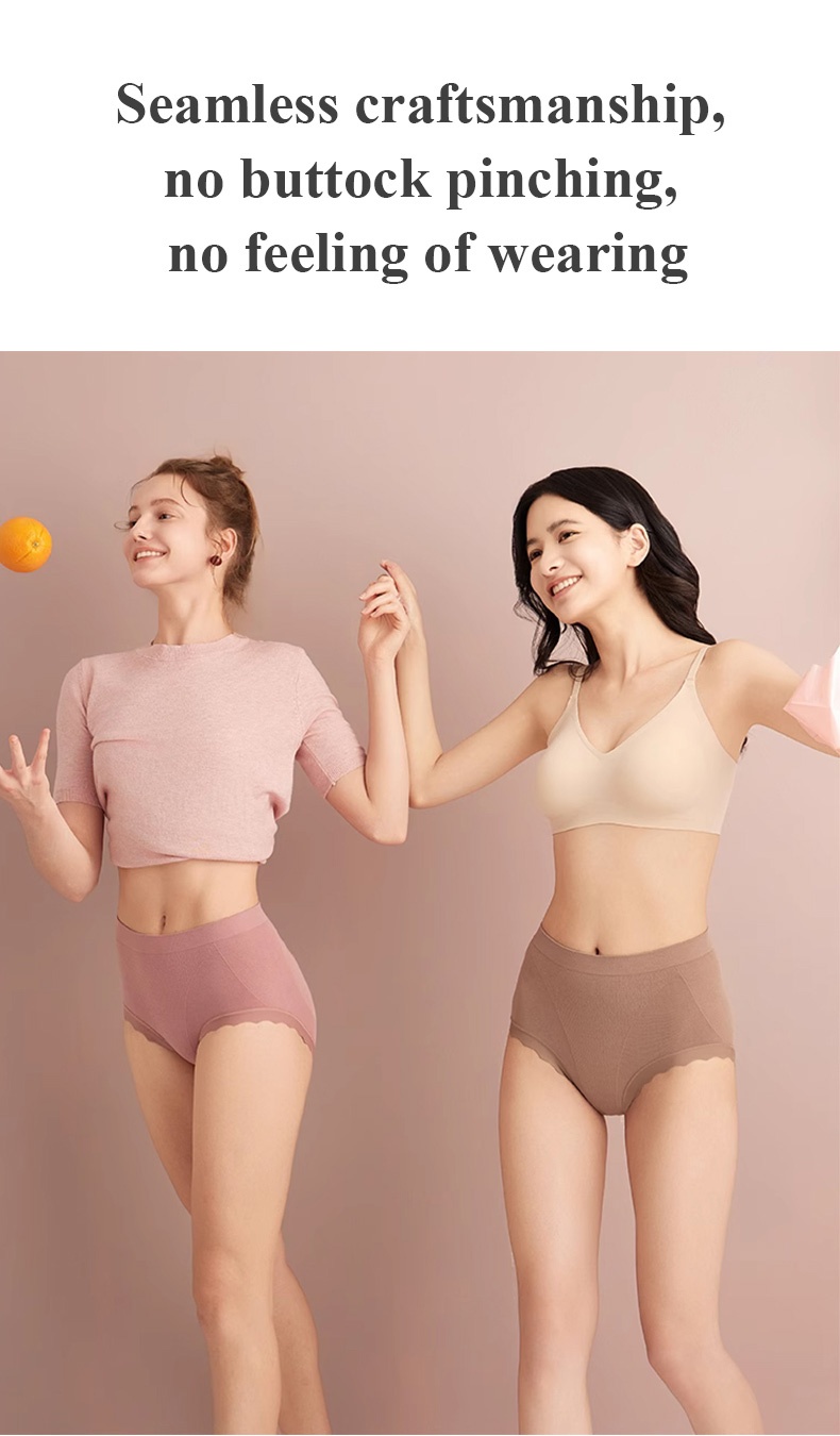 All-Day Comfort High Waist Underwear Seamless Stretch With 3D Lift & Elastic Support VEIMIA