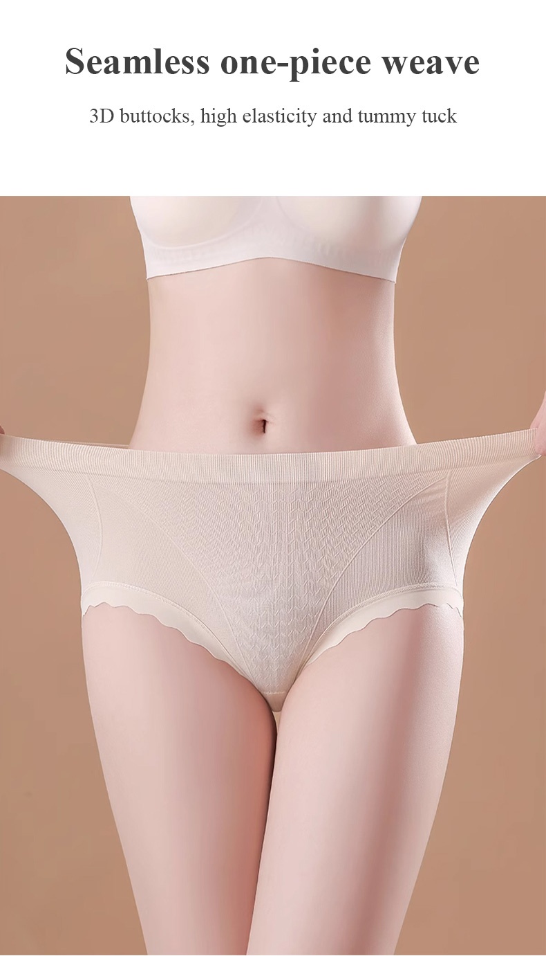 Super Soft Seamless High Waist Underwear All-Day Support With 3D Lift Technology VEIMIA
