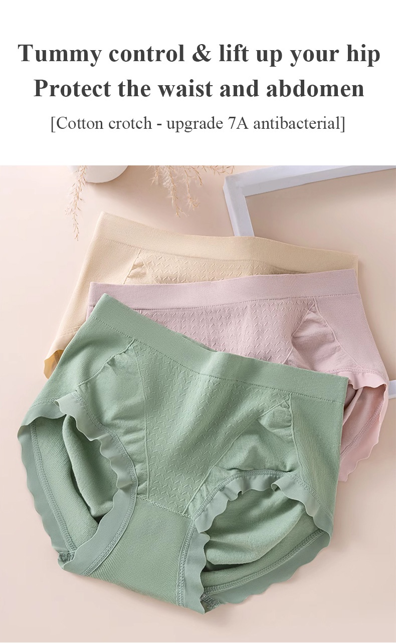 High Waist Seamless Underwear All-Day Wear With 3D Lift & Elastic Support VEIMIA
