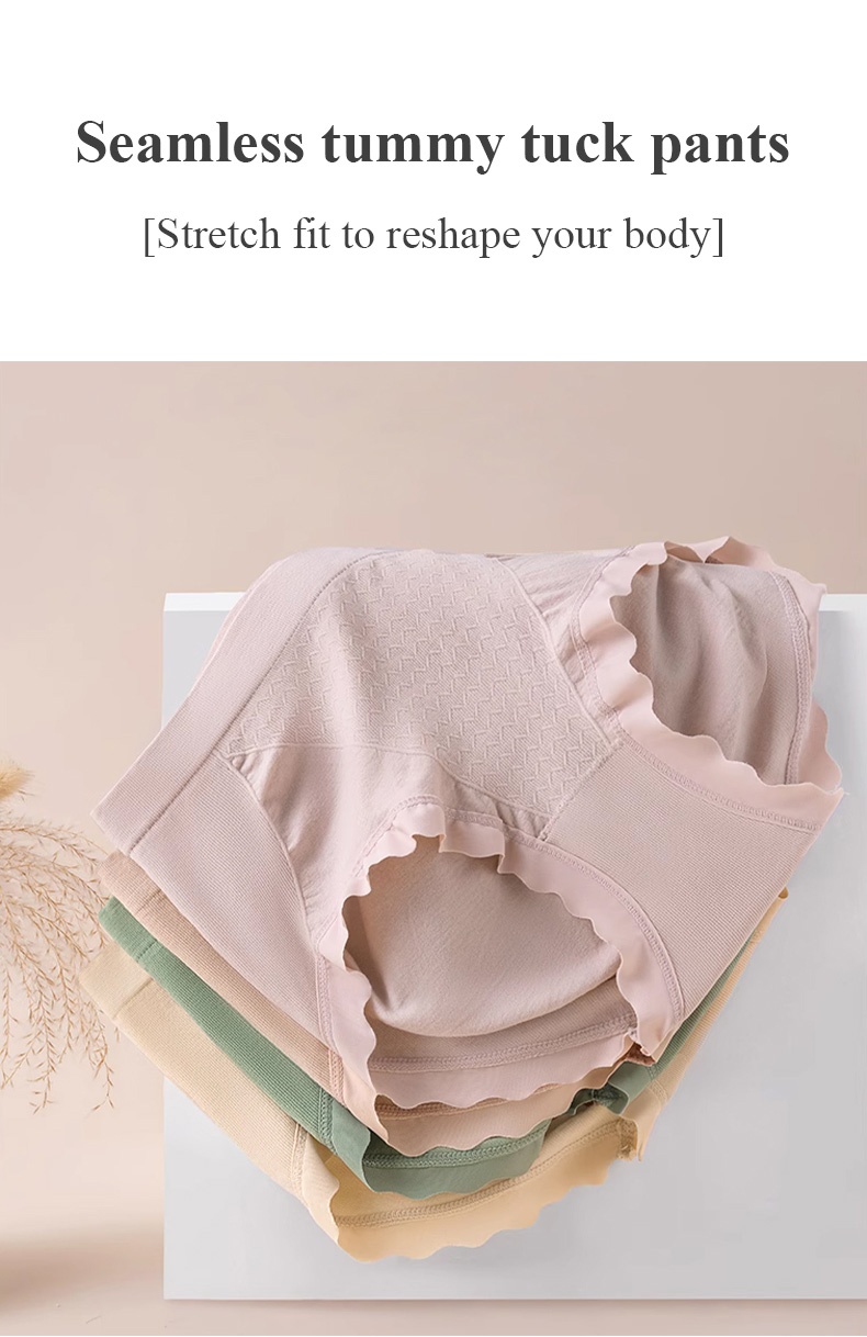 Seamless Weaving Design High-Waisted Panties Ultra Soft & Snug Fit VEIMIA