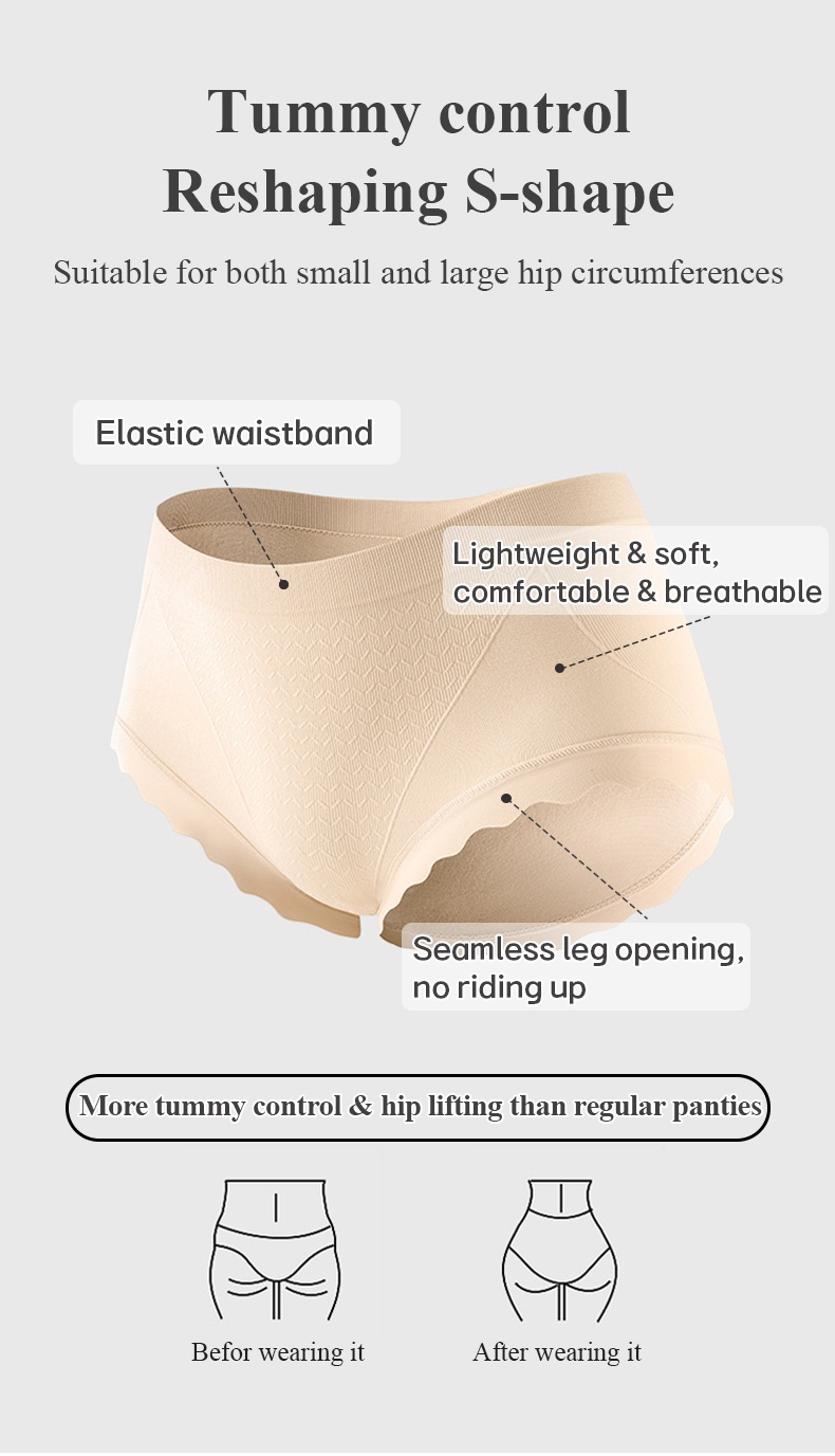 Super Soft High-Waisted Panties One-Piece Seamless Weaving & 3D Support VEIMIA