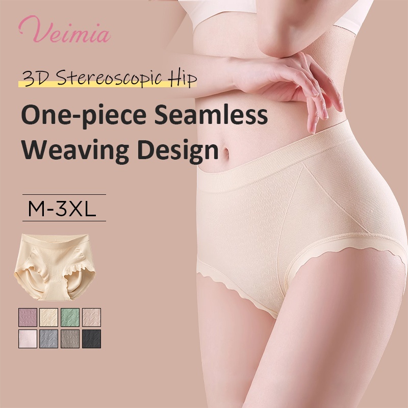 High-Waisted 3D Lift Panties Seamless Weaving & Ultra Elastic Fabric VEIMIA