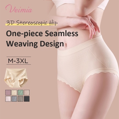 High-Waisted 3D Lift Panties Seamless Weaving & Ultra Elastic Fabric VEIMIA