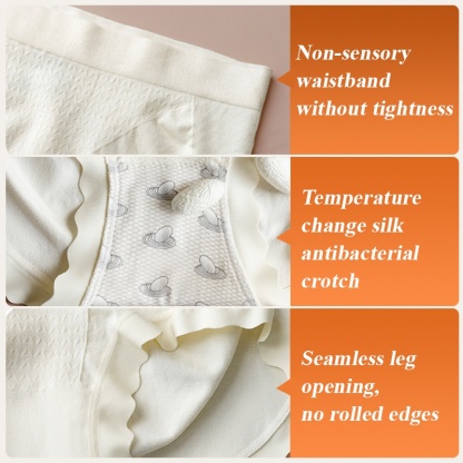 High Elasticity High-Waisted Underwear 3D Hip Shape & Breathable VEIMIA