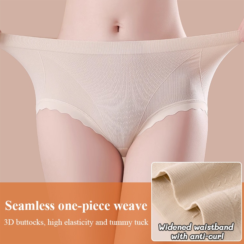 3D Hip Wrapping Technology High-Waisted Underwear Ultra Soft VEIMIA