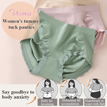 Full Coverage Seamless Panties Ultra Soft Stretch For All-Day Comfort VEIMIA