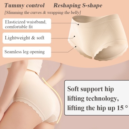 No-Seam-Friction High Waist Underwear With 3D Lift & Elastic Fit VEIMIA