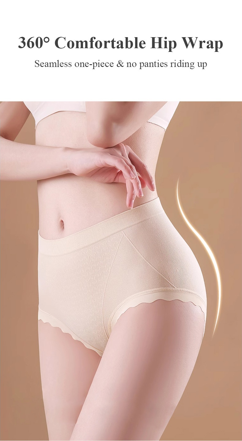 Seamless High Waist Panties Ultra Soft One-Piece Stretch Underwear With 3D Lift & Support For All-Day Wear VEIMIA