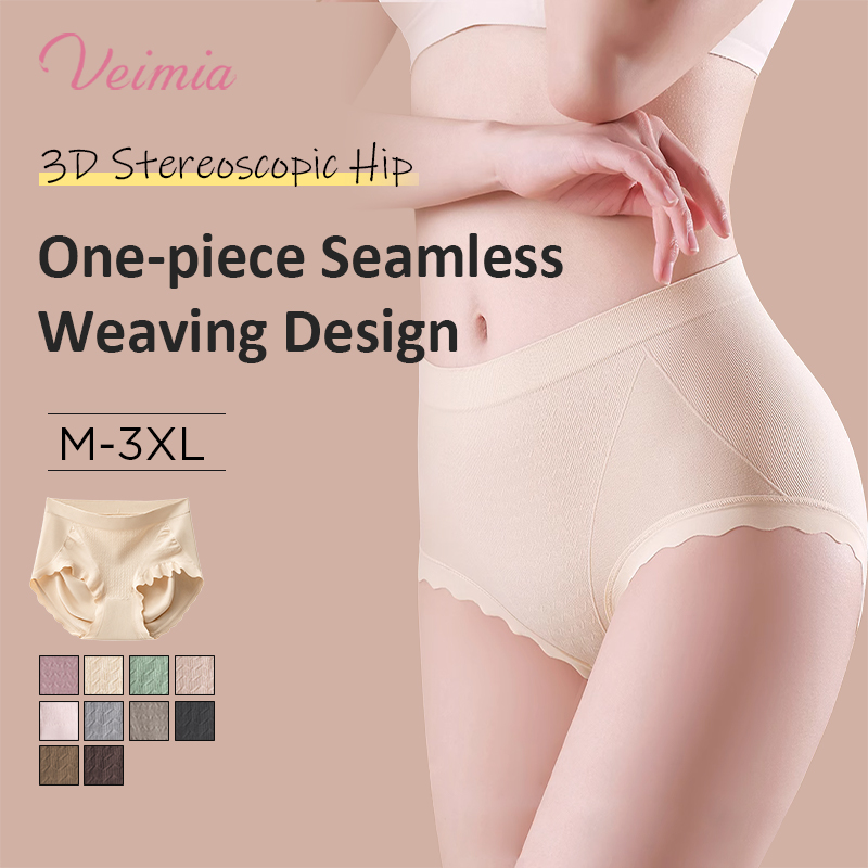 High-Waisted 3D Lift Panties Seamless Weaving & Ultra Elastic Fabric VEIMIA