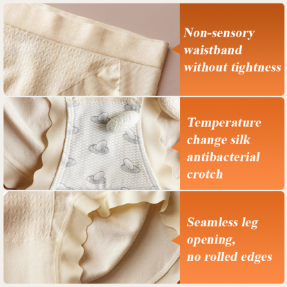 High Elasticity High-Waisted Underwear 3D Hip Shape & Breathable VEIMIA