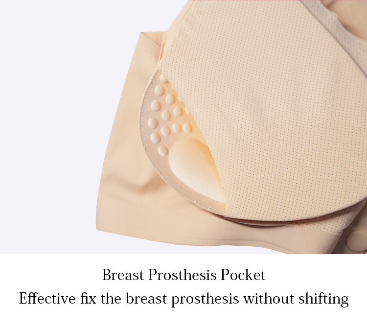Convenient Front Closure Breathable Mastectomy Bras For Breast Prosthesis Wide Elastic Straps Wirefree VEIMIA
