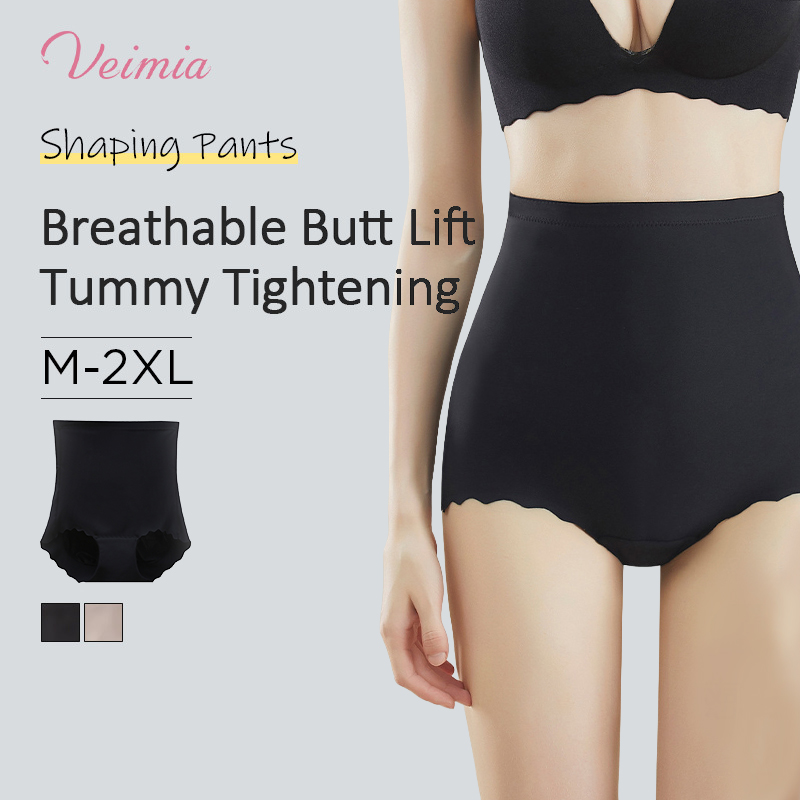 Seamless Hip-lifting Shapewear Panty High Waist Firm Control Shorts VEIMIA