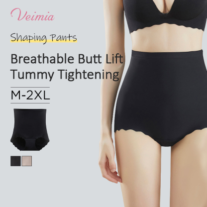 Seamless Hip-lifting Shapewear Panty High Waist Firm Control Shorts VEIMIA