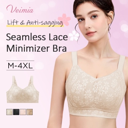 Seamless Lace Minimizer Bra Ultra-Sculpted - Ultra-Breathable & Lift Up Anti-Sagging High Elastic Jacquard Bra with Zoned Shaping Design VEIMIA