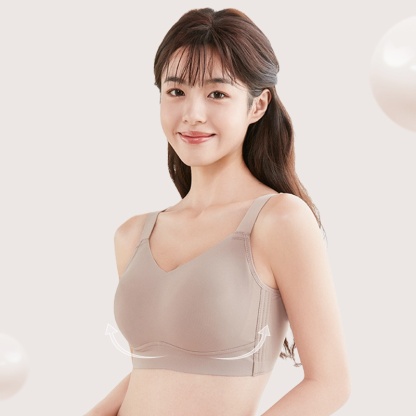 The Most Comfortable Seamless Minimizer Bras - Sturdy & Breathable Caffeine Fabrics With Anti-wobbling Design VEIMIA