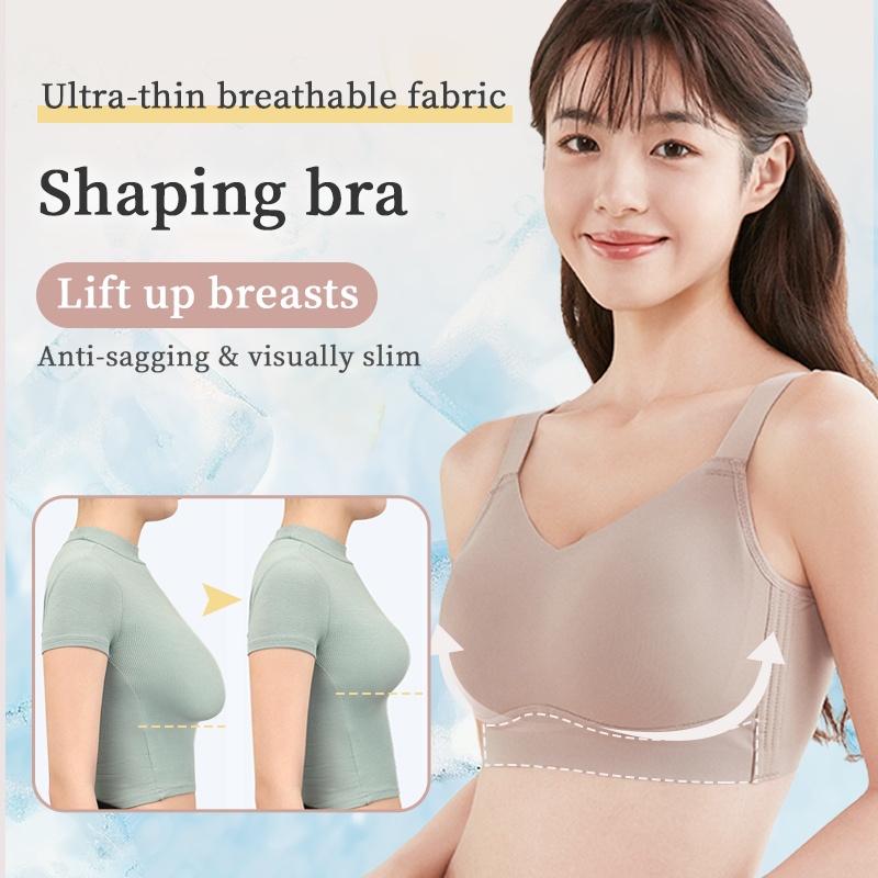 Seamless Minimizer Bra - Sturdy & Breathable Caffeine Fabrics With Anti-wobbling Design VEIMIA