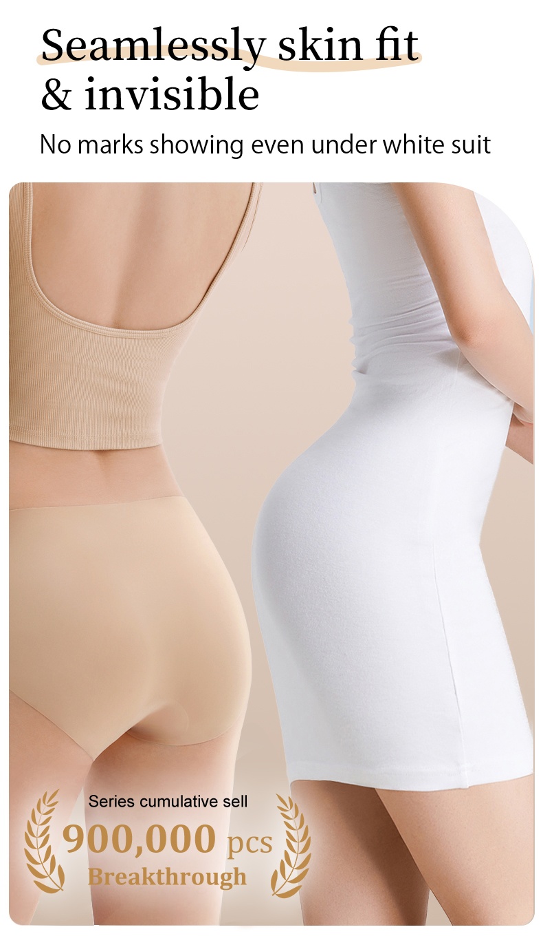 Skin-friendly Seamless Panties, Super Soft One-piece Nude Feeling Foundation Color Women ​​Brief VEIMIA​