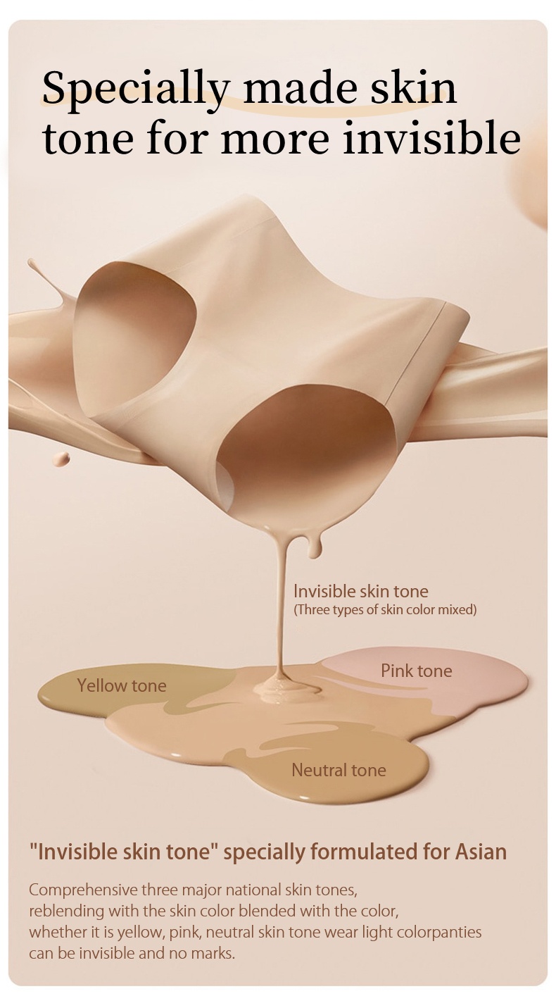 Skin-friendly Seamless Panty, Super Soft One-piece Nude Feeling Foundation Tones Women ​​Briefs VEIMIA​