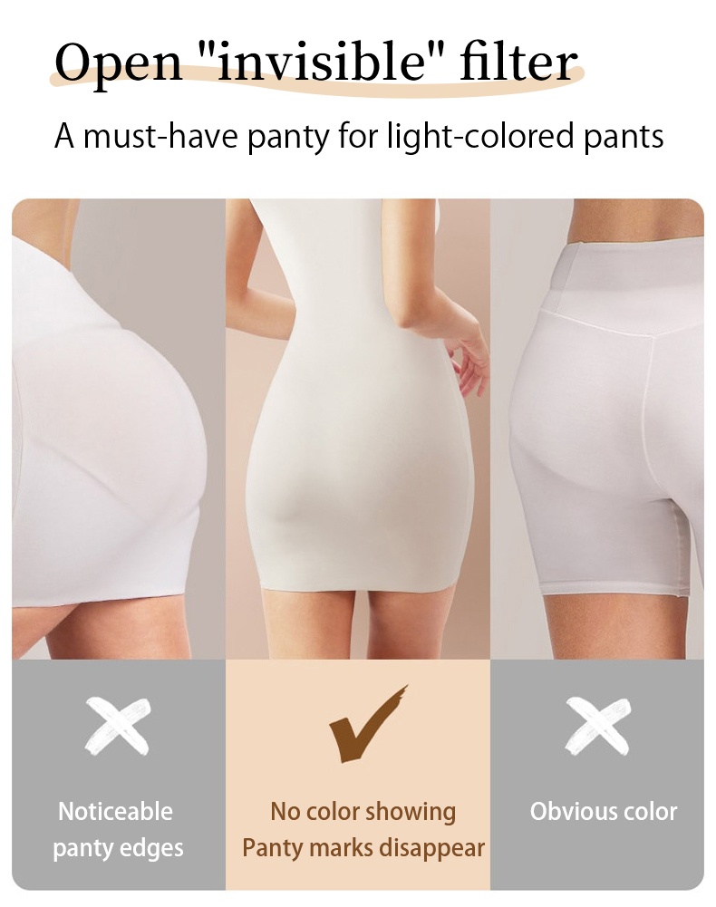 Skin-friendly Seamless Panties, Super Soft One-piece Nude Feeling Skin Tone Women ​​Brief VEIMIA