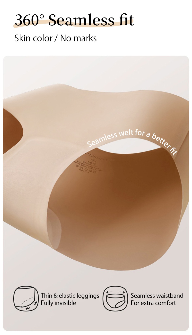 Skin-friendly Seamless Panty, Super Soft One-piece Nude Feeling Nude Tones Women ​​Briefs VEIMIA​