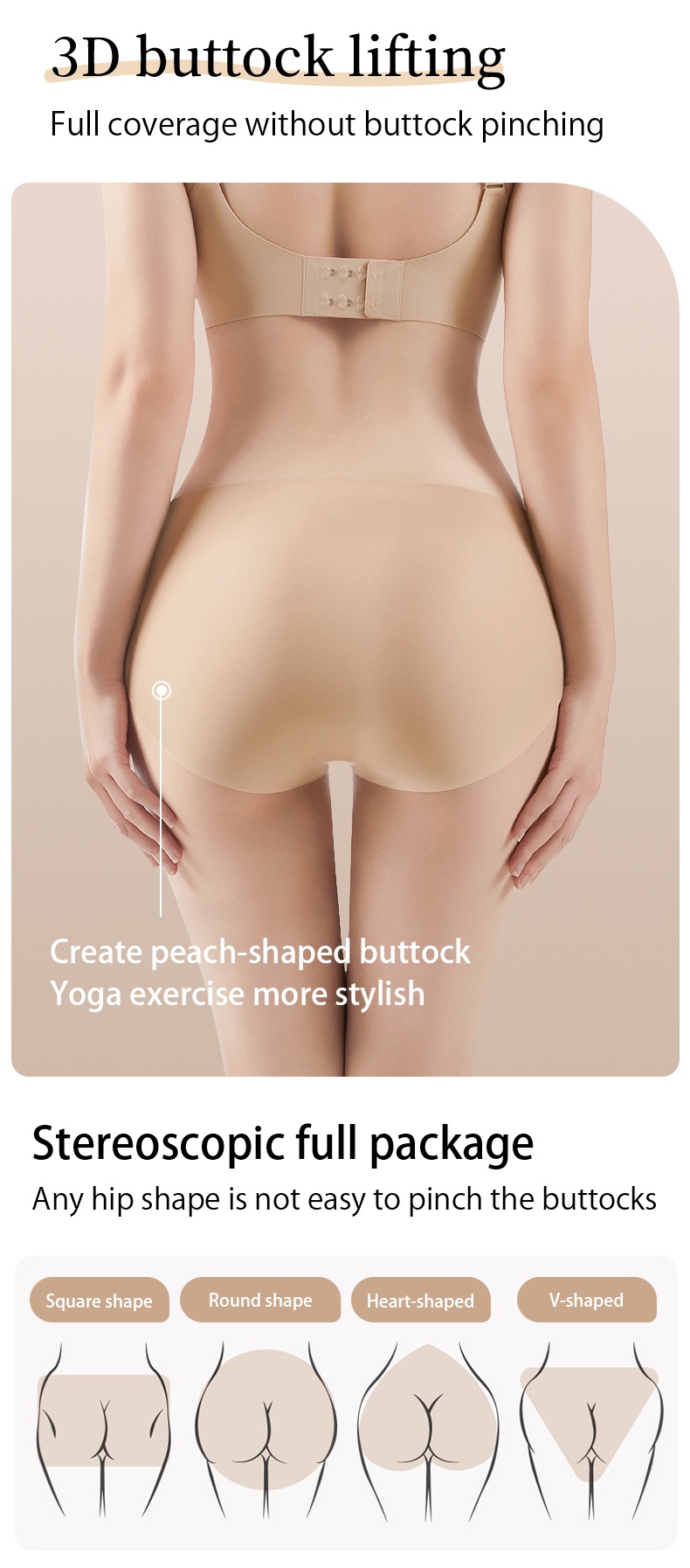 Skin-friendly Seamless Panties, Super Soft One-piece Nude Feeling Nude Skin Tone Women ​​Brief VEIMIA