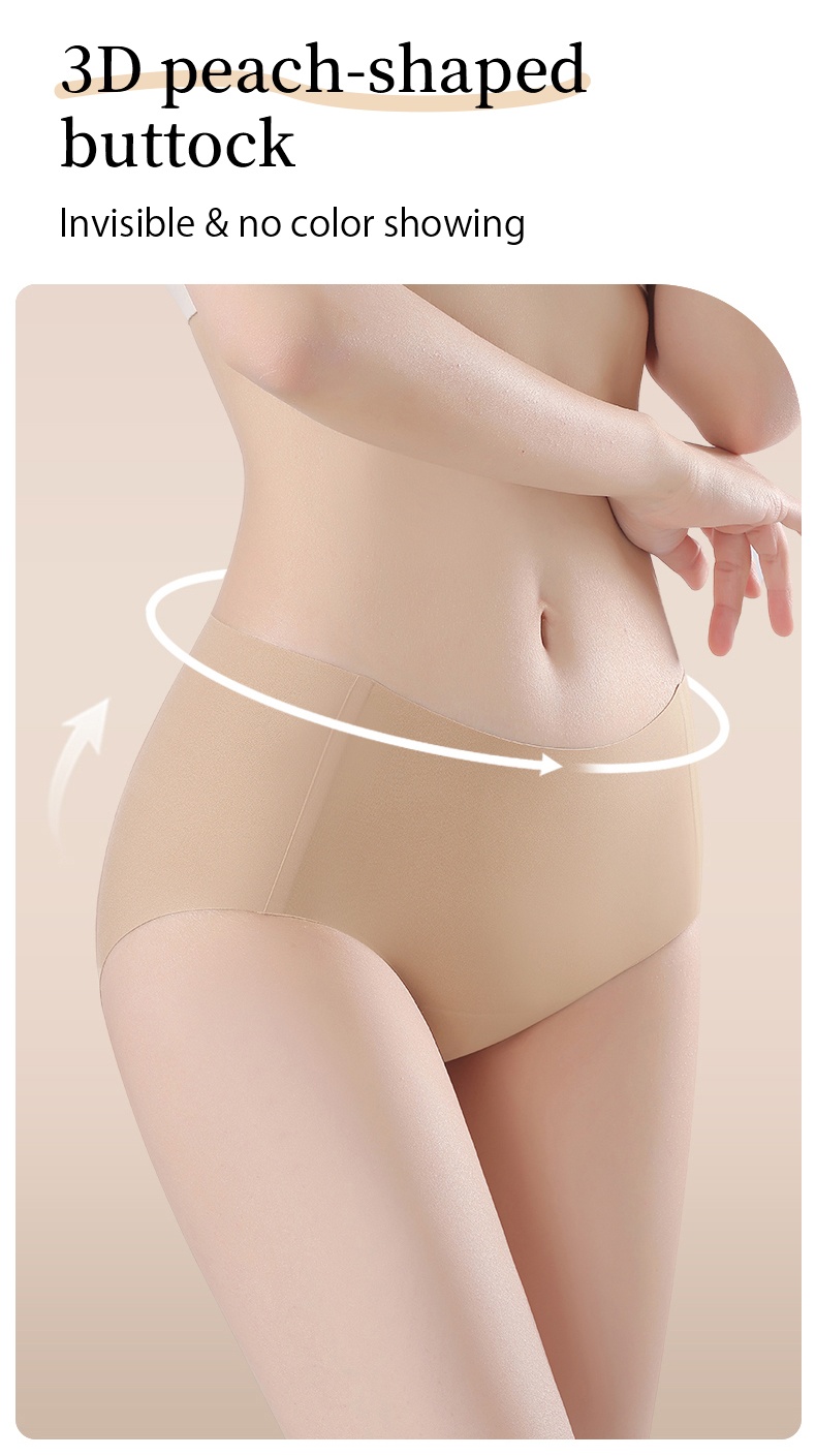 Skin-friendly Seamless Panties, Super Soft One-piece Nude Feeling Silk Color Women ​​Briefs VEIMIA​