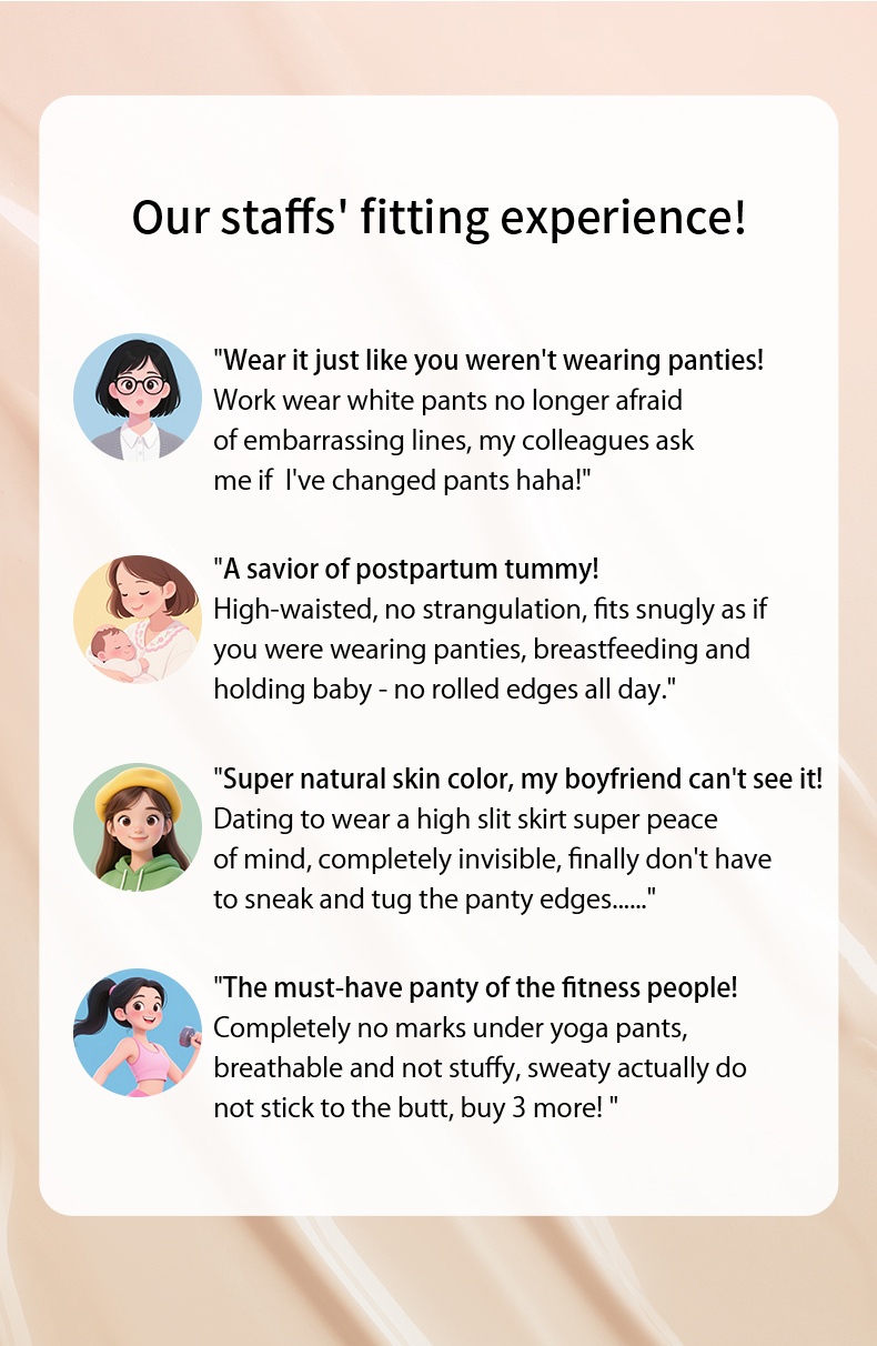 Skin-friendly Seamless Panty, Super Soft One-piece Nude Feeling Fair Skin Tones Women ​​Briefs VEIMIA