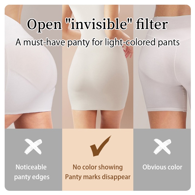 Skin-friendly Seamless Panties, Super Soft One-piece Flawless Skin Feeling Foundation Color Women ​​Brief VEIMIA​