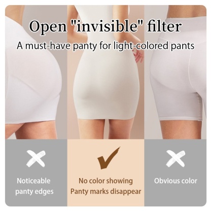 Skin-friendly Seamless Panties, Super Soft One-piece Flawless Skin Feeling Foundation Color Women ​​Brief VEIMIA​