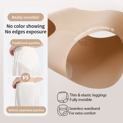 Skin-friendly Seamless Panties, Super Soft One-piece Invisible Feeling Nude Tone Women ​​Brief VEIMIA
