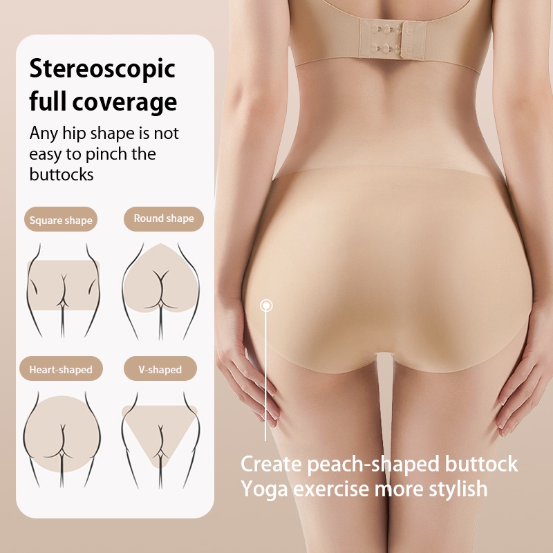 Skin-friendly Seamless Panty, Super Soft One-piece Skin-Matched Feeling Foundation Colors Women ​​Briefs VEIMIA​