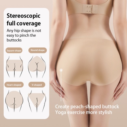 Skin-friendly Seamless Panty, Super Soft One-piece Skin-Matched Feeling Foundation Colors Women ​​Briefs VEIMIA​