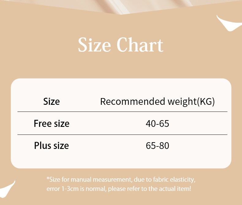 Skin-friendly Seamless Panties, Super Soft One-piece Nude Feeling Warm Skin Color Women ​​Brief VEIMIA​