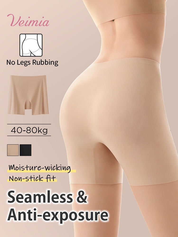 Seamless Safety Brief High-waist Tummy Control, Breathable & Sweat-wicking Comfort VEIMIA