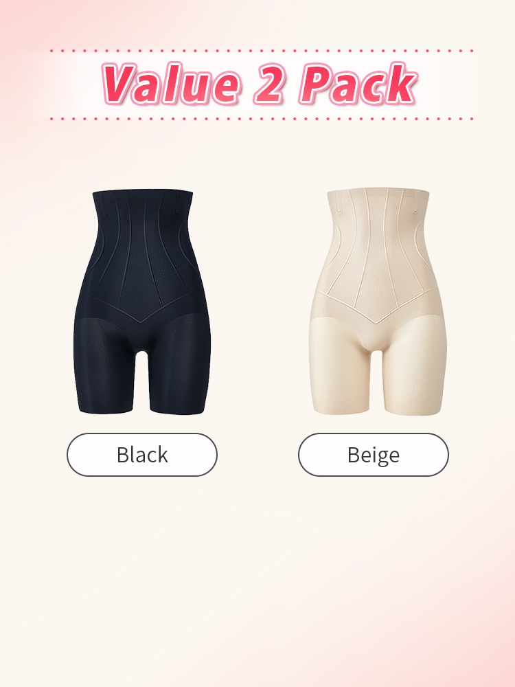 Seamless Shapewear Shorts With High-waisted Slimming & Waist Support, Fitted Without Rolled Hem VEIMIA