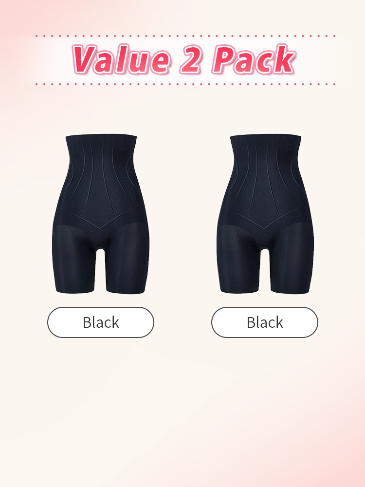 Seamless Shapewear Briefs With High-waisted Shaping & Abdomen Control, Fitted Without Rolled Seam VEIMIA