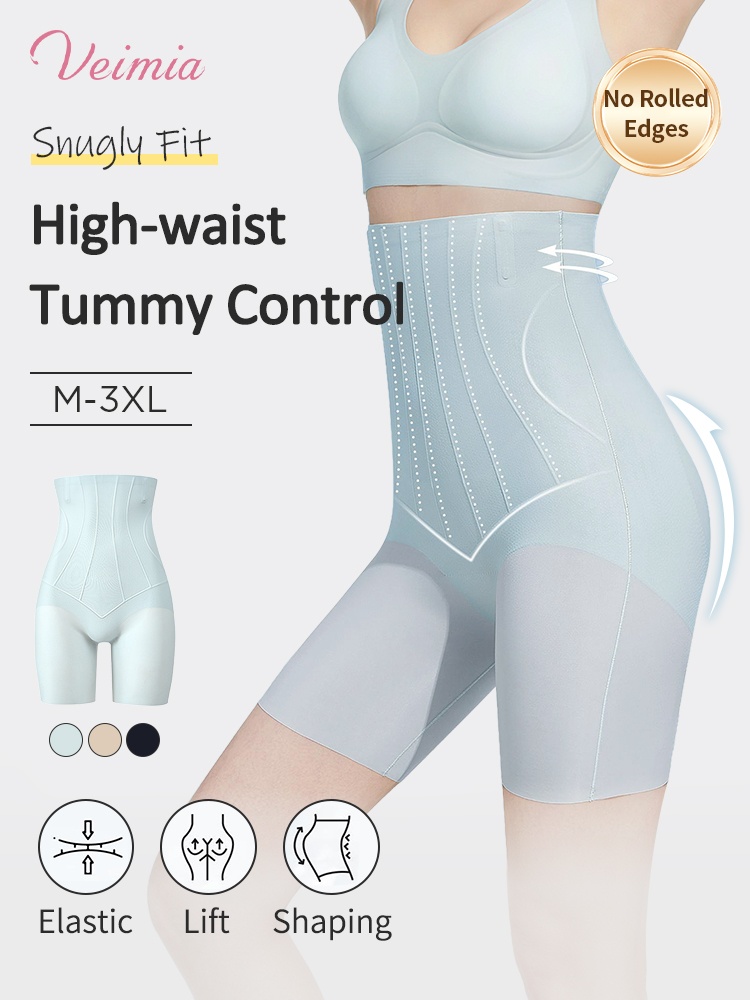 Seamless Shapewear Shorts With High-waisted Contourings & Tummy Control, Fitted Without Rolled Edges VEIMIA