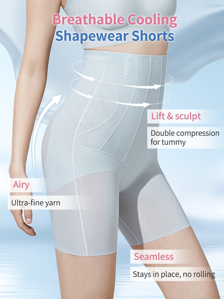 Seamless Shapewear Shorts With High-waisted Slimming & Tummy Control, Fitted Without Rolled Edges VEIMIA