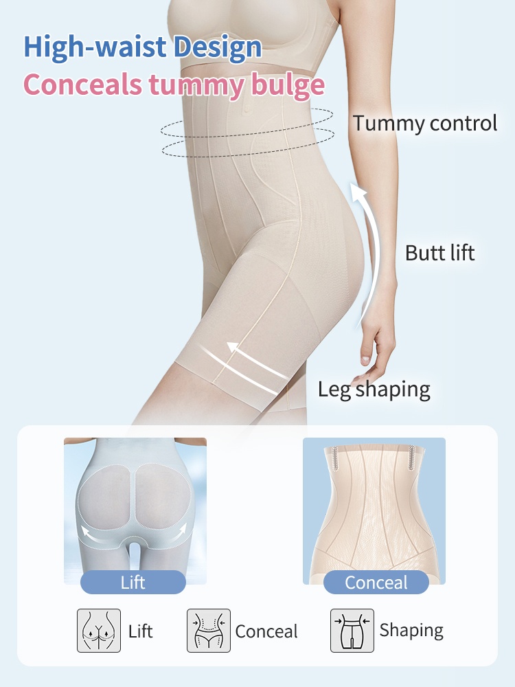 Seamless Shapewear Shorts With High-waisted Shaping & Abdomens Control, Fitted Without Rolled Edges VEIMIA