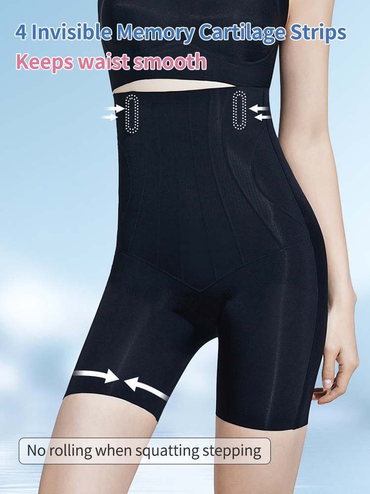 Seamless Shapewear Shorts With High-waisted Shaping & Tummy Holds, Fitted Without Rolled Edges VEIMIA
