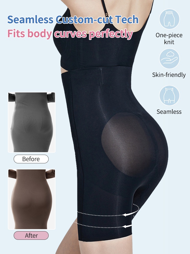 Seamless Shapewear Shorts With High-waisted Shaping & Tummy Support, Fitted Without Rolled Edges VEIMIA